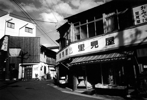 島野寿人 写真展「湯旅（ゆたび）」